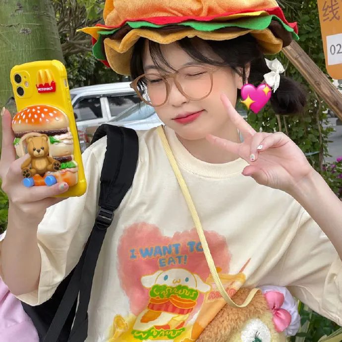 最好的生活